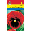 Виола Красный кардинал