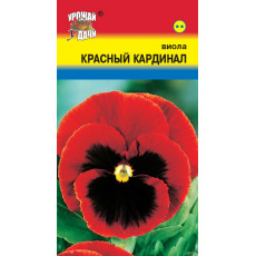 Виола Красный кардинал