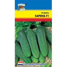 Огурец Карина F1 Огурец Карина F1
