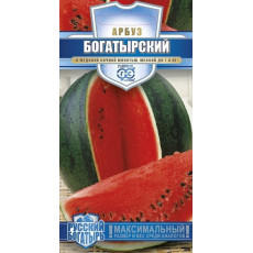 Арбуз сахарный Богатырский Арбуз сахарный Богатырский
