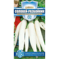 Дайкон Соловей Разбойник Дайкон Соловей Разбойник
