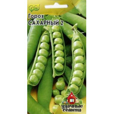 Горох Сахарный 2 Горох Сахарный 2