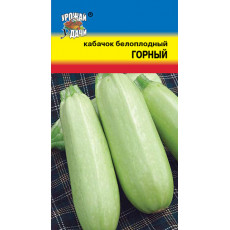 Кабачок Горный Кабачок Горный