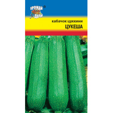 Кабачок Цукеша Кабачок Цукеша
