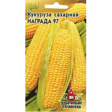 Кукуруза сах. Награда 97 Кукуруза сах. Награда 97