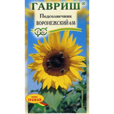 Подсолнечник Воронежский 638 Подсолнечник Воронежский 638