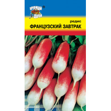 Редис Французский завтрак Редис Французский завтрак