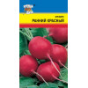 Редис Ранний красный 