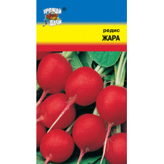 Редис Жара ц/п Редис Жара ц/п