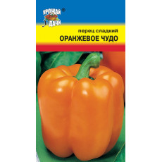 Перец Оранжевое чудо Перец Оранжевое чудо