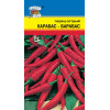 Перец острый КАРАБАС-БАРАБАС
