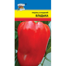 Перец Владыка Перец Владыка