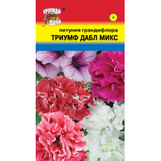 Петуния кр.Триумф Дабл микс F1