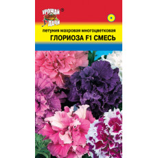 Петуния махр. Глориоза F1 Смесь