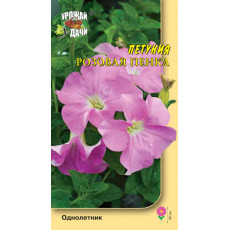 Петуния мног.Розовая пенка