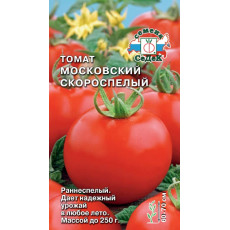 Томат Московский Скороспелый Томат Московский Скороспелый