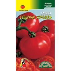 Томат СЕВЕРНАЯ КОРОЛЕВА Томат СЕВЕРНАЯ КОРОЛЕВА