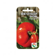 Томат Вечный зов Томат Вечный зов