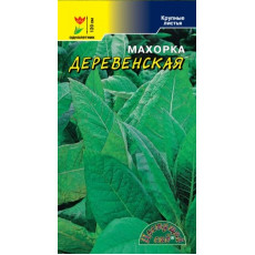 Табак Махорка Деревенская