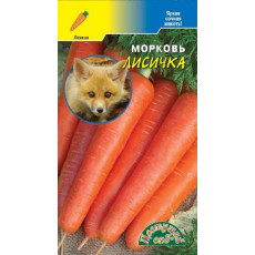 Морковь Лисичка Морковь Лисичка