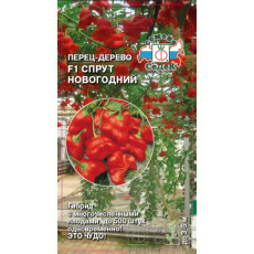 Перец Спрут Новогодний Перец Спрут Новогодний
