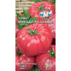Томат Микадо розовый Томат Микадо розовый
