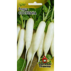 Редис Сосулька Редис Сосулька