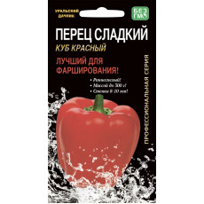 Перец Красный куб Перец Красный куб