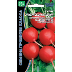 Редис Ультроскороспелый Редис Ультроскороспелый