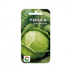 Капуста б/к Точка Капуста б/к Точка