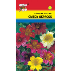 Сальпиглоссис Супербиссима 