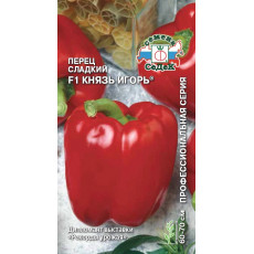 Перец Князь Игорь F1 Перец Князь Игорь F1