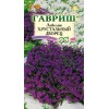 Лобелия низк. Хрустальный дворец темно-синяя