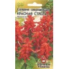Сальвия Красная стрела 