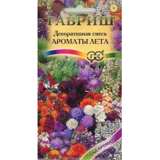 Смесь Ароматы Лета