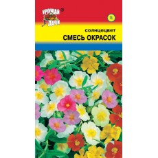 Солнцецвет Смесь многолет.