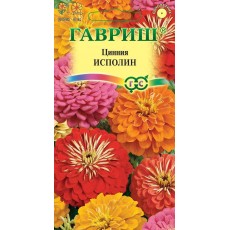 Цинния Смесь Исполин