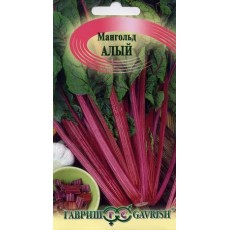 Мангольд Алый Мангольд Алый