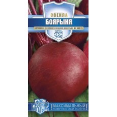 Свекла Боярыня Свекла Боярыня