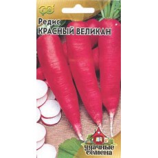Редис Красный великан Редис Красный великан