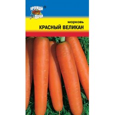 Морковь Красный Великан Морковь Красный Великан