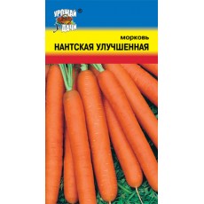 Морковь Нантская улучшенная Морковь Нантская улучшенная