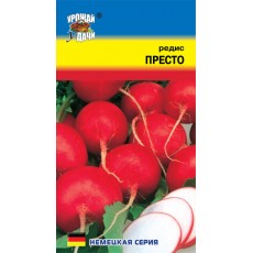 Редис Престо 