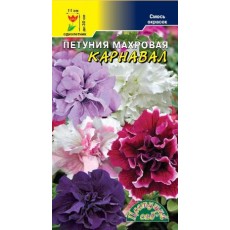 Петуния махр. смесь Карнавал 
