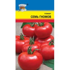 Томат СЕМЬ ГНОМОВ Томат СЕМЬ ГНОМОВ