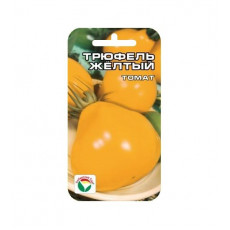 Томат Трюфель желтый Томат Трюфель желтый