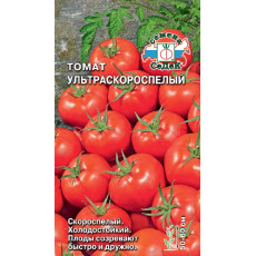Томат Ультраскороспелый Томат Ультраскороспелый